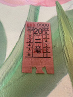 Hong Kong Bus Passengers Old Ticket In Classic Kowloon Motor Bus Ltd - Cartas & Documentos