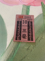 Hong Kong Bus Passengers Old Ticket In Classic Kowloon Motor Bus Ltd - Brieven En Documenten