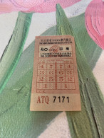 Hong Kong Bus Passengers Old Ticket In Classic Kowloon Motor Bus Ltd - Lettres & Documents