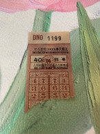 Hong Kong Bus 40 Cents Passengers Old Ticket In Classic Kowloon Motor Bus Ltd - Brieven En Documenten