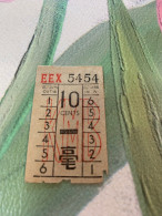 Hong Kong Bus 10 Cents Passengers Old Ticket In Classic Kowloon Motor Bus Ltd - Lettres & Documents