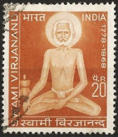 India 1971 - Mi 527 - YT 326 ( Swami Virjanand ) - Oblitérés