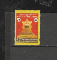 BURMA/MYANMAR STAMP 1998 ISSUED INDEPEDENCE DAY COMMEMORATIVE SET, MNH - Myanmar (Birmanie 1948-...)