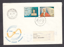Hungary 1974 - 270th Birthday Of Janos Andras Segner, Natural Scientist, Mi-Nr. 2985, FDC - FDC
