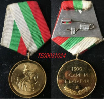 Medalla 1300 Aniversario De Bulgaria. Comunista. 1981. Ejército Búlgaro - Altri & Non Classificati