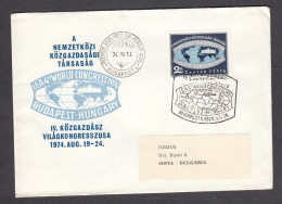 Hungary 1974 - 5th World Economic Congress, Budapest, Mi-Nr. 2968, FDC - FDC