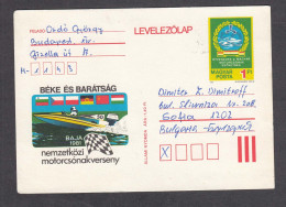 Hungary 1981 - Water Motor Sport. Postal Stationery, Travel - Interi Postali