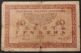 Ucrania – Billete Banknote De 10 Hryven – 1918 - Serie ƃ - Russie