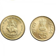 INDIA 2012 SHRI MATA VAISHNO DEVI 5 RUPEES UNC COIN RARE - Inde