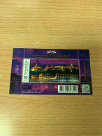 Thailand Stamp 2023 Diplomatic Relations S/s Hungary Flags Temple Landscape Dragon Boats Embossed - Thailand