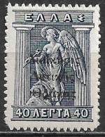 THRACE 1920 40 L Dark Blue Litho With Overprint Greek Administration Vl. 20 MH - Thrace