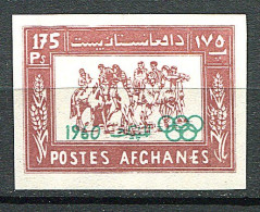 Afghanistan ** N° 515a ND - JO à Rome - Afghanistan