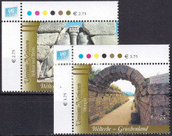 UNO WIEN 2004 Mi-Nr. 420/21 Eckrand ** MNH - Unused Stamps