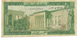 LEBANON P62f   5  POUNDS  1978   F-VF - Liban