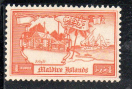 MALDIVES ISLANDS ISOLE MALDIVE BRITISH PRETOCTARATE 1960 TOMB AND SAILBOATS 1r MNH - Maldivas (...-1965)