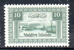 MALDIVES ISLANDS ISOLE MALDIVE BRITISH PRETOCTARATE 1960 PORT 10r MNH - Malediven (...-1965)