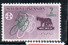 MALDIVES ISLANDS ISOLE MALDIVE BRITISH PRETOCTARATE 1960 OLYMPIC GAMES ROME BICYCLIST 2L MLH - Maldivas (...-1965)