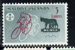 MALDIVES ISLANDS ISOLE MALDIVE BRITISH PRETOCTARATE 1960 OLYMPIC GAMES ROME BICYCLIST 3L MLH - Maldiven (...-1965)