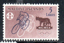 MALDIVES ISLANDS ISOLE MALDIVE BRITISH PRETOCTARATE 1960 OLYMPIC GAMES ROME BICYCLIST 5L MLH - Maldive (...-1965)