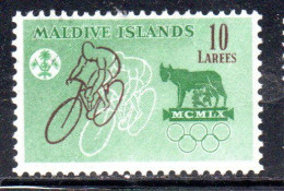 MALDIVES ISLANDS ISOLE MALDIVE BRITISH PRETOCTARATE 1960 OLYMPIC GAMES ROME BICYCLIST 10L MLH - Maldives (...-1965)