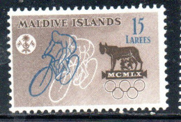 MALDIVES ISLANDS ISOLE MALDIVE BRITISH PRETOCTARATE 1960 OLYMPIC GAMES ROME BICYCLIST 15L MLH - Maldiven (...-1965)