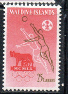 MALDIVES ISLANDS ISOLE MALDIVE BRITISH PRETOCTARATE 1960 OLYMPIC GAMES ROME BASKETBALL 25L MLH - Maldive (...-1965)