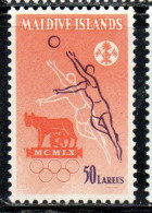 MALDIVES ISLANDS ISOLE MALDIVE BRITISH PRETOCTARATE 1960 OLYMPIC GAMES ROME BASKETBALL 50L MLH - Malediven (...-1965)