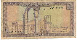 LEBANON P63h 10 POUNDS 1978 FINE - Libanon