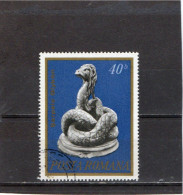 ROUMANIE    1974  Y. T. N° 2869  à  2874  Incomplet  Oblitéré  2870 - Used Stamps