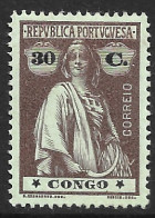 Portuguese Congo – 1914 Ceres Type 30 Centavos Mint Stamp - Portuguese Congo