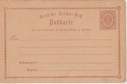 REICH - CARTE ENTIER POSTAL NEUVE - MiP2 - Postcards