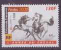 Polynésie - YT N° 656 ** - Neuf Sans Charnière - Unused Stamps