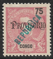 Portuguese Congo – 1914 King Carlos PROVISORIO Local Overprinted REPUBLICA 75 Réis Mint Stamp - Congo Portuguesa