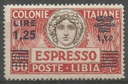 Libia Libya Italy Colony 1927/36 Special Delivery Express Mail Espresso # E14 L1,25 / C.60 In MNH** Condition - Eilsendung (Eilpost)