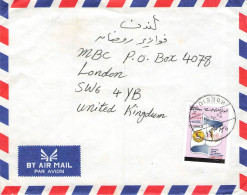 YEMEN - AIRMAIL 1994 HODEIDA - LONDON / 4011 - Yemen