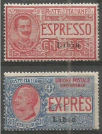 Libia Libya Italy Colony 1915 Special Delivery Express Mail Espresso # E1/2 Cpl 2v Set  In MNH** Condition - Posta Espresso