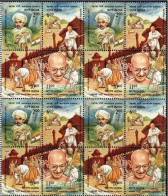 INDIA 1998 Mahatma Gandhi Satyagraha Se-tenant 4v SET BLOCK Of 4 MNH As Per Scan - Ungebraucht