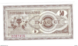 Macedonia 50 Denar 1992    3  Unc - North Macedonia
