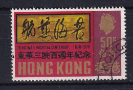 Hong Kong: 1970   Tung Wah Hospital Centenary   SG266  50c    Used - Oblitérés