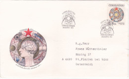 ACADEMY   PRAGA COVERS  FDC  CIRCULATED 1982 Tchécoslovaquie - Lettres & Documents