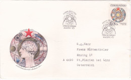 ACADEMY   PRAGA COVERS  FDC  CIRCULATED 1982 Tchécoslovaquie - Storia Postale