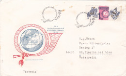 POST DAY COVERS  FDC  CIRCULATED 1976 Tchécoslovaquie - Storia Postale