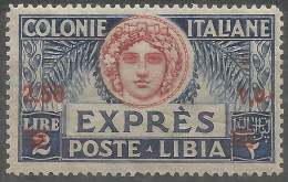 Libia Libya Italy Colony 1927/36  Special Delivery Express Mail Espresso # E10 In MNH** Condition - Posta Espresso