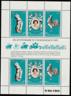 Nouvelles Hébrides - Bloc Neuf ** - MNH - Unused Stamps