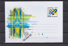 2023  Europa-CEPT  P.Stationery Bulgaria/Bulgarie - Omslagen