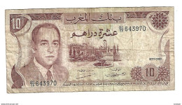 *morocco 10 Dirhams 1970  57a - Maroc