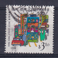 Hong Kong: 1997   Hong Kong And Singapore Tourist Sights  SG965    $3.10   Used  - Used Stamps