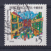 Hong Kong: 1997   Hong Kong And Singapore Tourist Sights  SG966    $5   Used  - Gebraucht