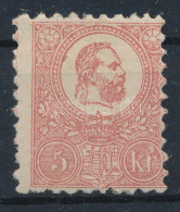 1871 Kőnyomat 5kr újragumizva, Több Fog Javítva, Utánfogazva, Enyhe Képbe Fogazás (220.000) / Mi 3a Shifted Perforation, - Andere & Zonder Classificatie