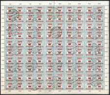 O 1921 Hivatalos 2000K/250f Hajtott 100-as Teljes ívben, Benne 20 Bélyeg Hármas Lyukasztással (46.000) (fogelválások / A - Andere & Zonder Classificatie
